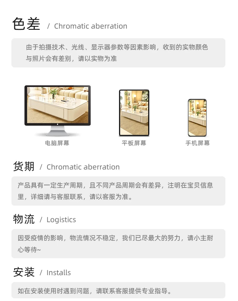 Simple Designer Modern Luxury Decoration Table