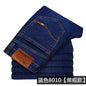 Men's Jeans Micro Elastic Loose Casual Denim