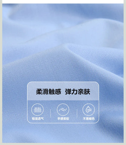 Men's White Long Sleeved Business Formal Wear Shirt