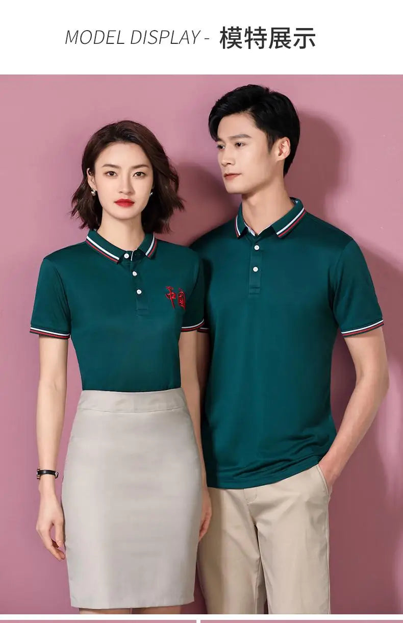 Restaurant Polo Shirt for Men Women Waiter Short Sleeve