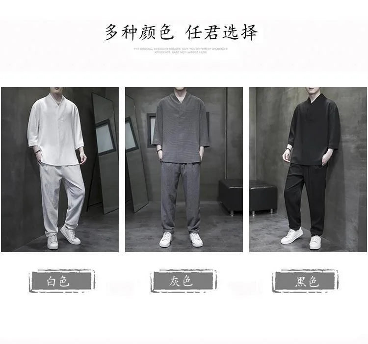 2 Pcs Mens Fashion Trend Solid Color Loose Sport