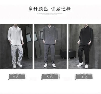 2 Pcs Mens Fashion Trend Solid Color Loose Sport