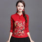 Streetwear Fashion Casual Women Vintage Top