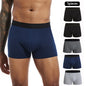 5pcs Men Cotton Boxer Briefs Underwear
