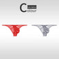 Low Waist Ice Silk Smooth Men's e Underwear