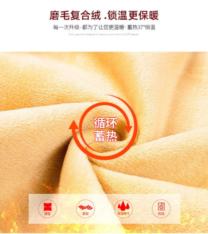 American Vintage Thickened Warm Plaid Shirt Mens