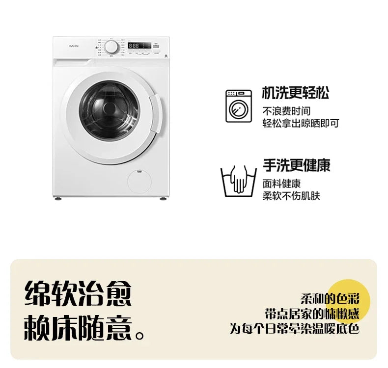 Plush Sheet Cover All-inclusive Mattress Protective Cover