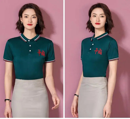 Restaurant Polo Shirt for Men Women Waiter Short Sleeve