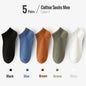 5 PairsMen Business Ankle Dress Socks