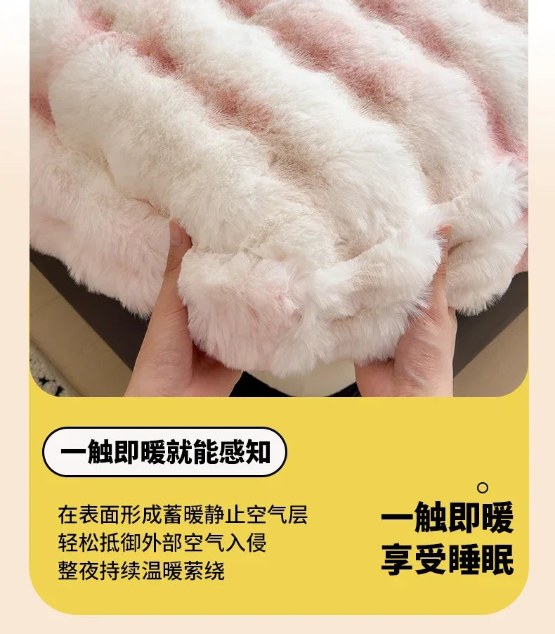 Plush Sheet Cover All-inclusive Mattress Protective Cover