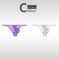 Low Waist Ice Silk Smooth Men's e Underwear