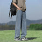 Men's Trendy Wide Leg Washed Jeans