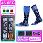 Rechargeable Anti-Cold Men Women Thermal Heated Socks