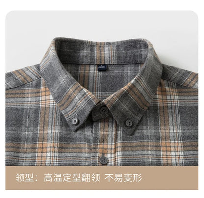 Men's, Plaid Casual Jacket, Anti-Wrinkle, Multi-Color