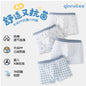 4pcs Teen Boys Boxer Briefs Square Underwear