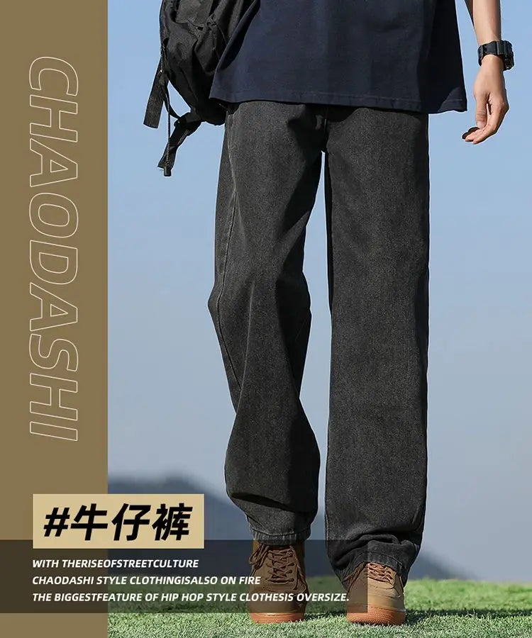 Men's Trendy Wide Leg Washed Jeans