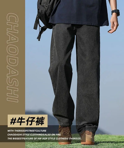 Men's Trendy Wide Leg Washed Jeans