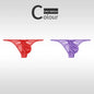Low Waist Ice Silk Smooth Men's e Underwear