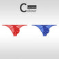 Low Waist Ice Silk Smooth Men's e Underwear