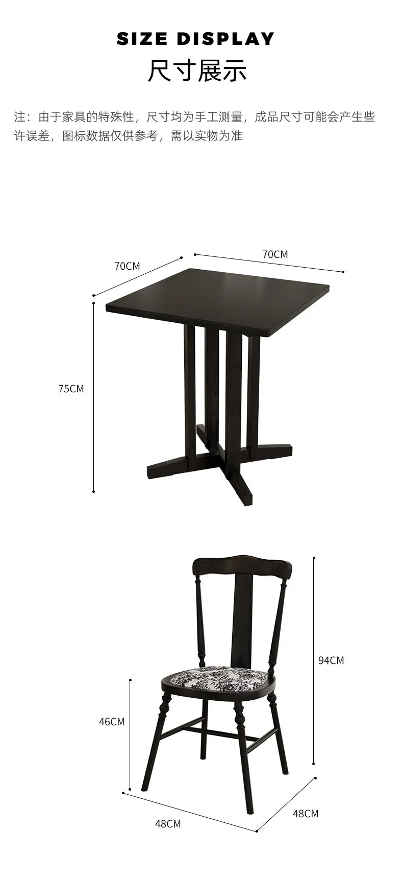 Western Dining Table and Chair Cafe Hotel
