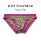 Men's Sexy Super Low Waist Quick Dry