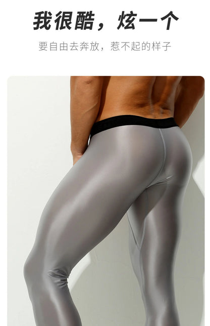 Glossy Men's Tight Fitness Running Sweatpants Leggings