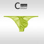 Low Waist Ice Silk Smooth Men's e Underwear