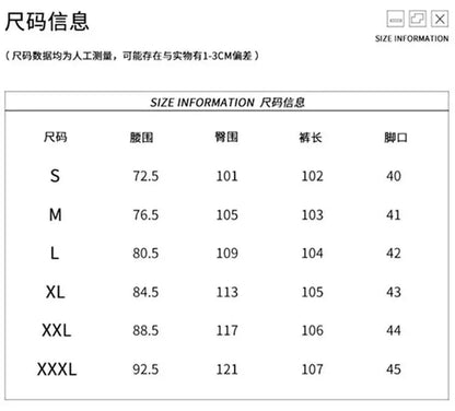 Loose Personality Trendy Washed Pants Men'