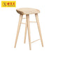 Retro Bar Chairs Designer Living Room