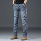 Slim Fit Skinny Tight Pipe Men's Jeans