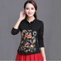 Streetwear Fashion Casual Women Vintage Top