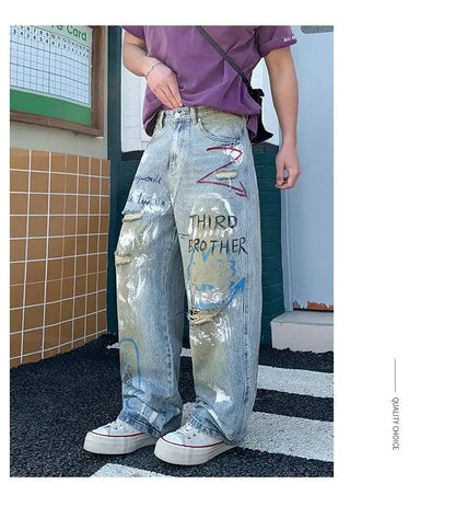 Men, Straight Loose Wide-Leg Trendy Brand
