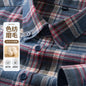 Men's, Plaid Casual Jacket, Anti-Wrinkle, Multi-Color