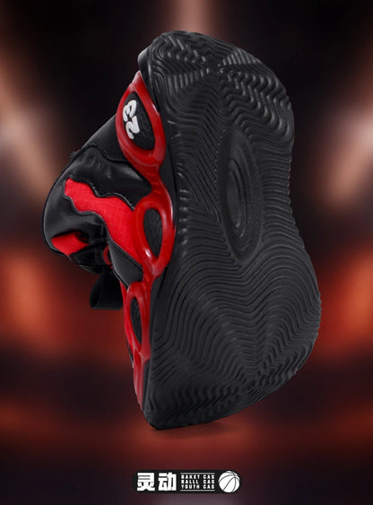 Fashion Basketball Shoes High-top PU Leather