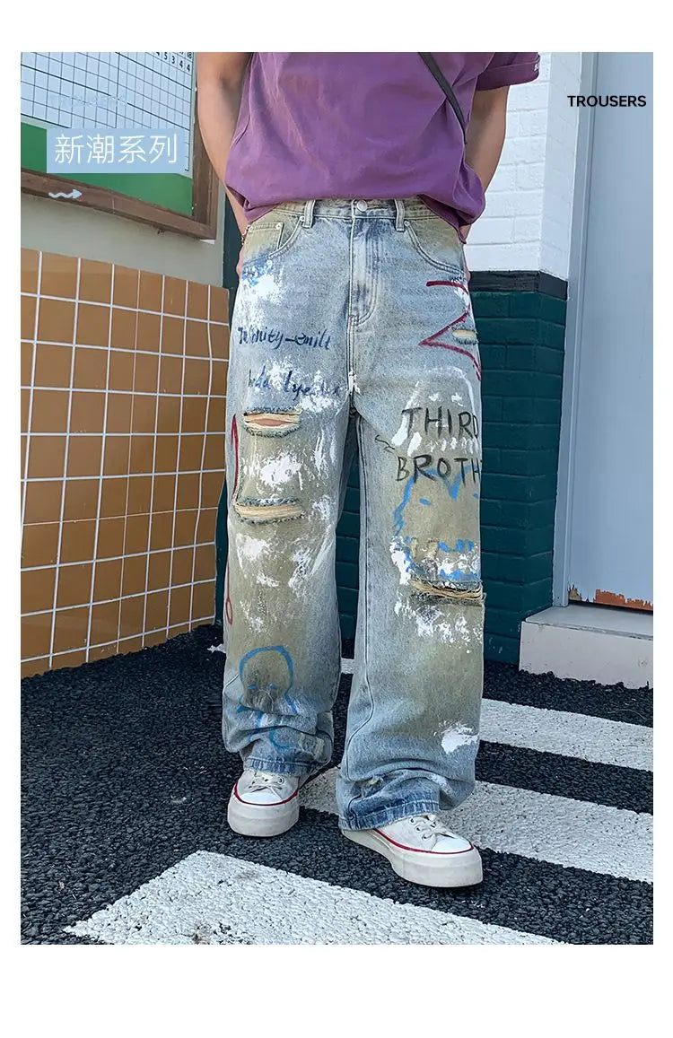 Men, Straight Loose Wide-Leg Trendy Brand