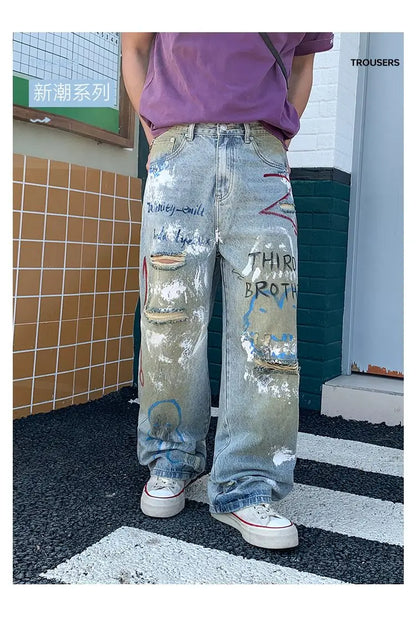Men, Straight Loose Wide-Leg Trendy Brand