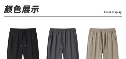 Silk Shorts Knee Length Bermuda Quick Dry
