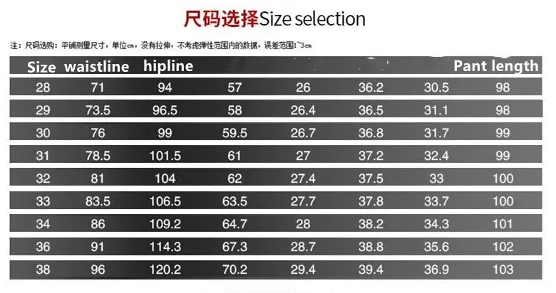 Fashion Solid Color Straight Leg Stretch Jeans