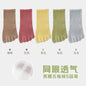 5 Pairs  Women Sports Toe Socks
