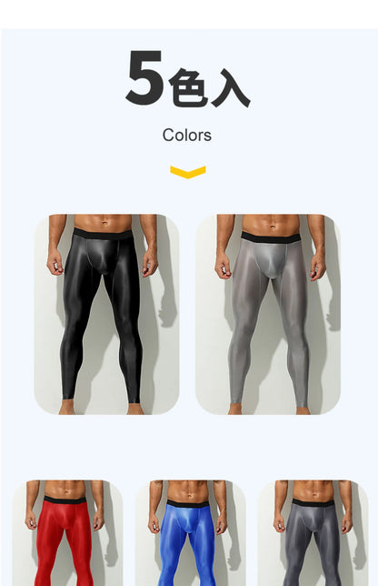 Glossy Men's Tight Fitness Running Sweatpants Leggings