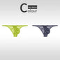 Low Waist Ice Silk Smooth Men's e Underwear