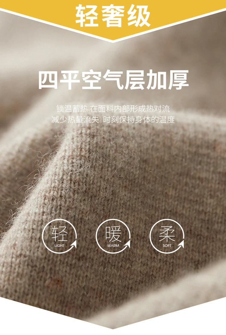 Men's Cashmere Knitted Cardigan Casual Jacket Top