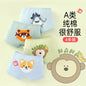 4PCS Cotton Antibacterial Boys Breathable Underwear