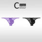 Low Waist Ice Silk Smooth Men's e Underwear
