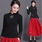 Streetwear Fashion Casual Women Vintage Top