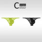 Low Waist Ice Silk Smooth Men's e Underwear