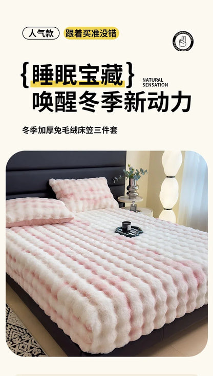 Plush Sheet Cover All-inclusive Mattress Protective Cover