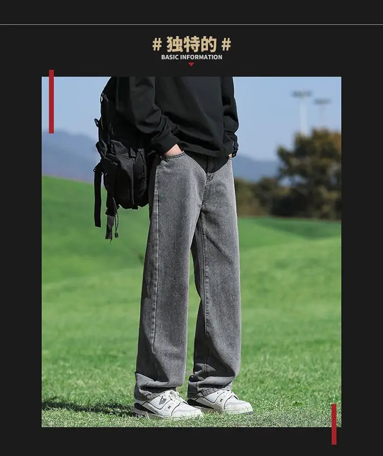 Men's Trendy Wide Leg Washed Jeans