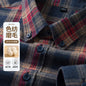 Men's, Plaid Casual Jacket, Anti-Wrinkle, Multi-Color