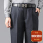 Double Pleated Mens British Pants High Waist